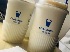 -茶百道(吉嘉港店)