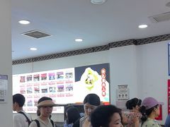 -津门张记包子铺(华昌道店)