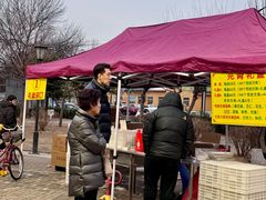 -源宗盛粽子汤圆