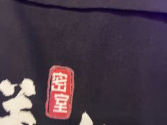 -关你鬼室大型密室逃脱(佛山创意园店)