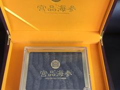 -宫品海参专卖店(静安大宁店)