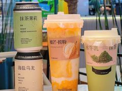 -太犇牛手作茶铺(江北虹悦城店)