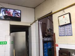 -春雨羊汤店(广开四马路总店)