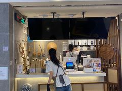-雾鲜(KKMALL店)
