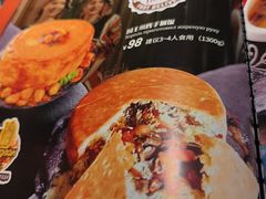 -卢布里西餐厅(海拉尔店)