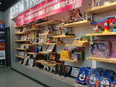 -斯坦星球AI编程·机器人科创·乐高科学·信奥·思维·专注力·STEM·竞赛考级(高新区绿宝广场龙湖狮山天街学习中心)