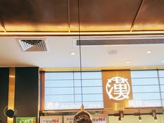 -汉阳廷自助烤肉(嘉禾金铂天地店)