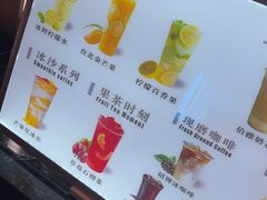 -东吴水韵(吴中店)