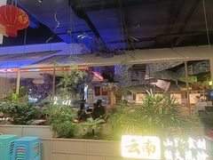 -茄子恰恰·新云南小炒(金池购物中心店)
