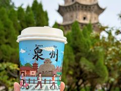-一杯潮茶(西街店)
