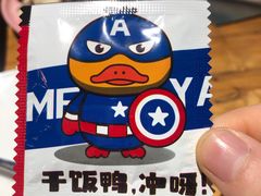 -桉树林A coffee 森林餐厅(三圣乡店)