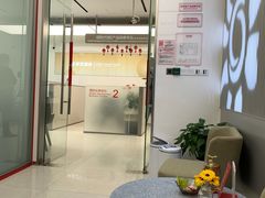 -招商银行(上海虹桥支行)