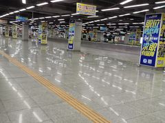 -车公庙(地铁站)