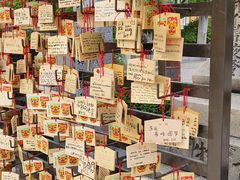 -难波八坂神社