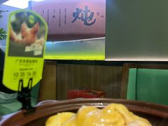 -客语客家菜(华发商都店)