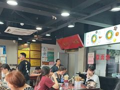 -美味斋(西北街店)