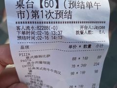 -WOLFGANG PUCK KITCHEN & BAR(迪士尼小镇店)