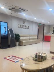 -上海华美医疗美容医院