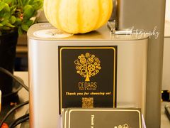 -LESCEDARS Brasserie Bistro香柏树