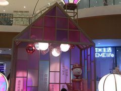 -深圳来福士广场