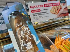 -7fresh七鲜(大族广场店)