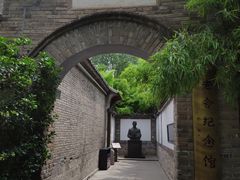 -老舍旧居