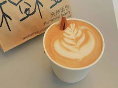 -Infica Coffee
