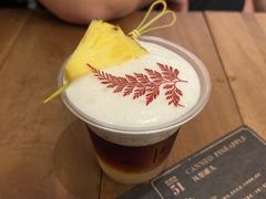 凤梨罐头-Parking Coffee(孩儿巷店)
