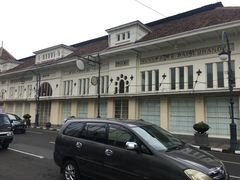 -亚非会议纪念博物馆