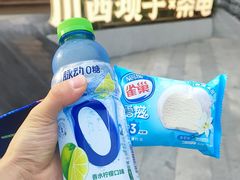 -川西坝子火锅(金沙1.0直营店)