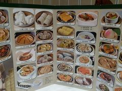 -稻香迎囍皇宫(港惠店)