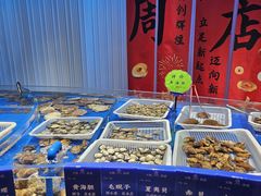 -天顺渔港·海景餐厅(星海广场店)