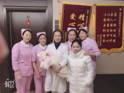 点击看大图 -佳宝全套房精品月子会所(大华店)