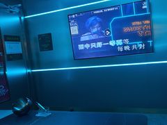 -唱吧麦颂KTV(黄兴步行街店)