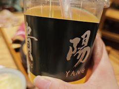 -黔诚酸汤牛肉(甲秀楼店)