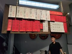 -半月镰胡姐脆皮萝卜饺子