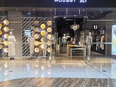 -合景·悠方(成都店)