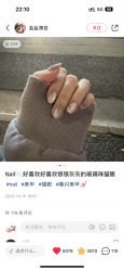 -SZ轻奢自助美甲美睫