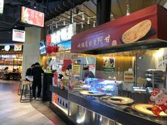 -茶马花街(城西银泰城店)