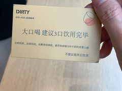-稀物集咖啡(徽州大道店)