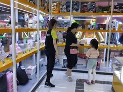 -风云再起游乐汇(南京常发广场店)