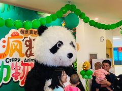 -积木宝贝科学早教托育成长中心(万科城广场店)