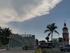 -西秀海滩公园