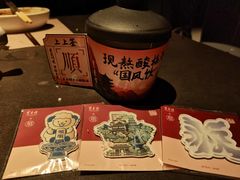 -东来顺·非遗火锅(赛格国际购物中心店)