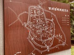 -常州明城墙