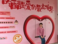 -镇江中国醋文化博物馆