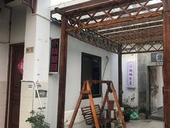 -小陆莲花蟹园农家乐(莲花岛店)