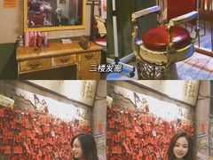 -五马集·海鲜·温州大牌档(黑金冠五马街十字路口店)