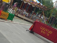 -吾悦广场(南京鼓楼店)