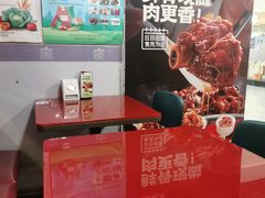 -宏状元现熬粥·京味菜(五棵松店)